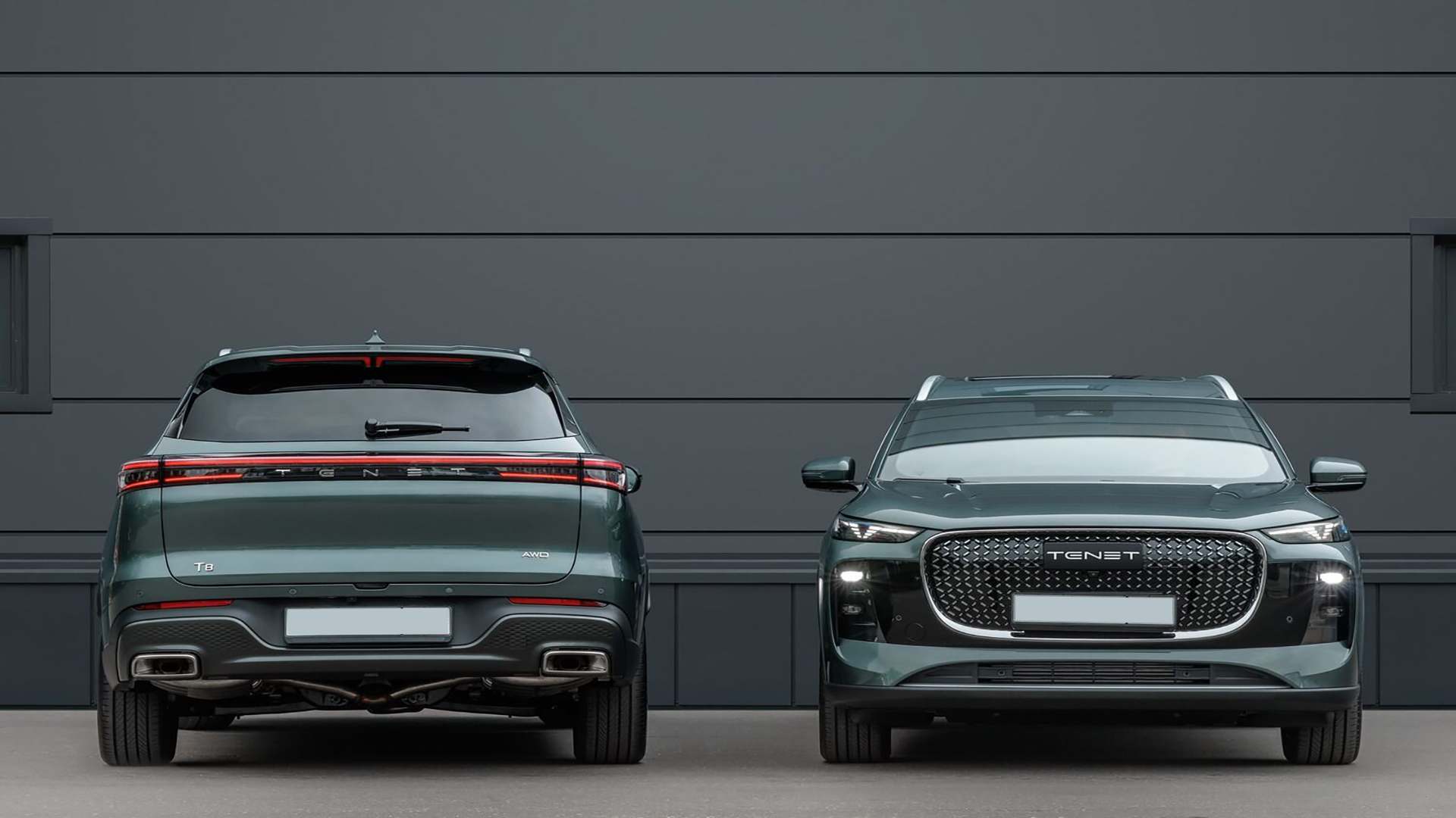 Выгодный trade-in